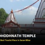Shri Dhodhnath Dham Temple