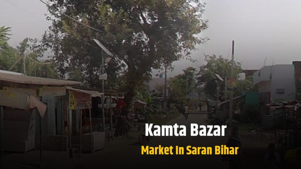 Banpura Bazar Kamta Bazar Image
