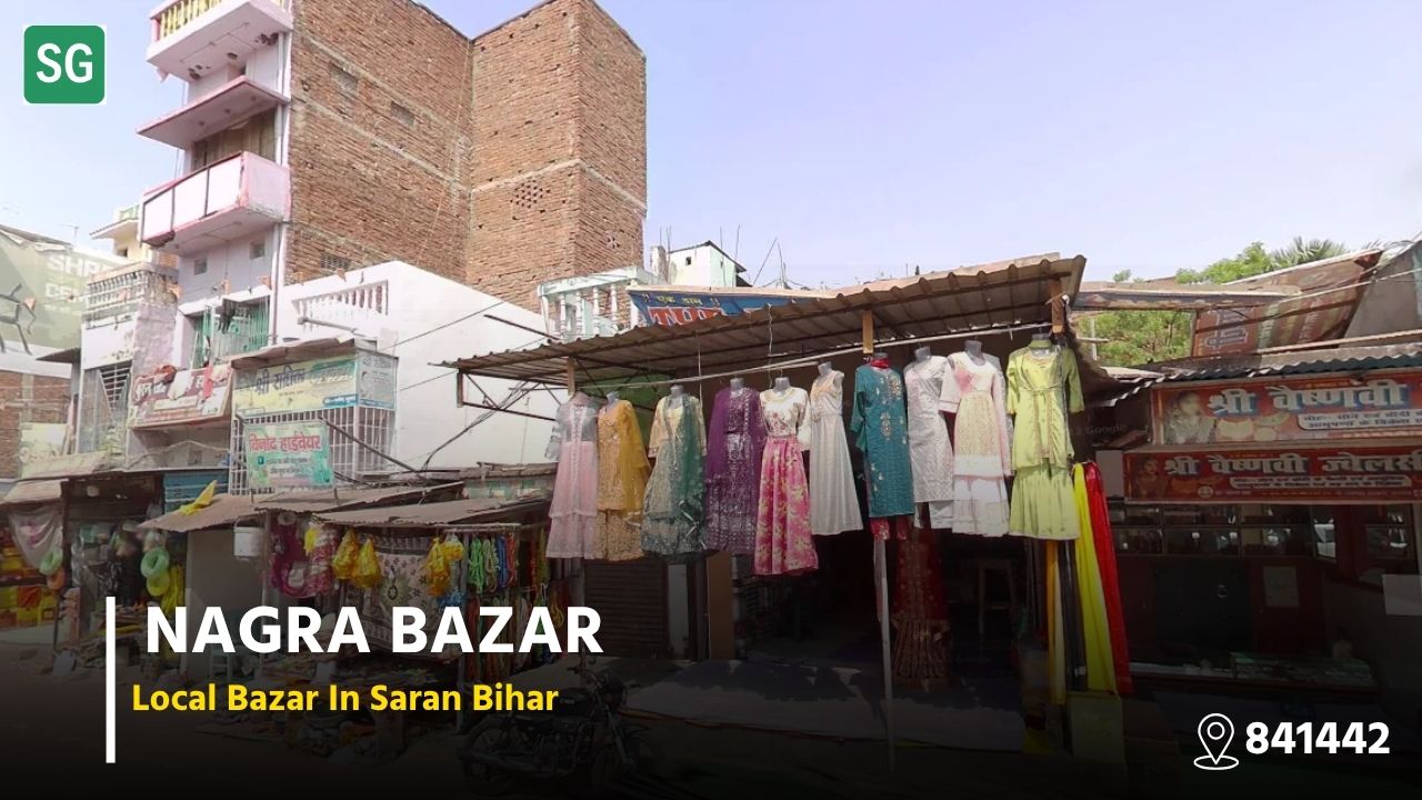 About Nagra Bazar