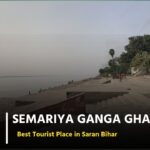 Semariya Ganga Ghat